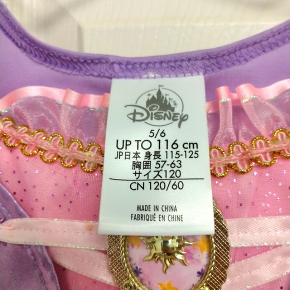 RAPUNZEL - DISNEY PRINCESS - HALLOWEEN - COSTUME - DRESS - Picture 3 of 6